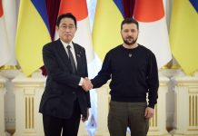 Ucraina şi Japonia încep discuţii pentru garanţii de securitate / Zelenski: Parteneriatul va deveni un exemplu global de protejare a vieţilor