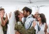 Am Yisrael Chai | עַם יִשְׂרָאֵל חַי