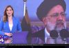 Președintele iranian Ebrahim Raisi supranumit „măcelarul de la Teheran” și ministrul de Externe au murit în accidentul de elicopter