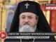 ION MÂNZALĂ – Editorial / CINE PE CINE “CIUGULEȘTE” ÎN MITROPOLIA ARDEALULUI?