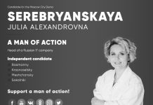 Investigatoria : Bani din Rusia pentru presa din România. Procesul de transformare a României într-un laborator de testare a interferenței Rusiei în Occident