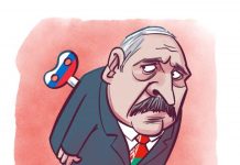 Farsa electorală din Belarus Gatis Sluka